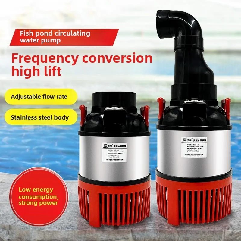 LTT frequency conversion energy saving submersible pump Koi fish pond filter pump Large flow pool pump
