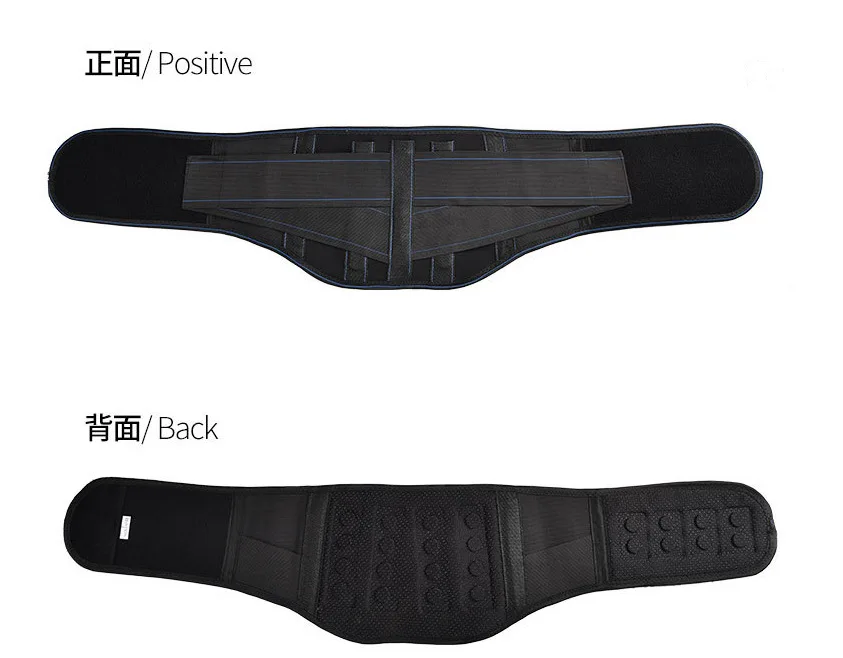 Hot Compress Lumbar Heating Belt Warm Waist Support Therapeutic Health Care for Lumbar Pain Relief Sports Safety Protective Gear