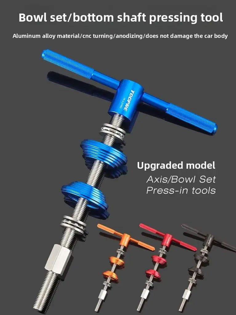 AliExpress TOOPRE Bicycle Bottom Bracket BB Installation Tools Mountain Bike Headset Press Tool Workmanship MTB Road Cycling Repair Tools