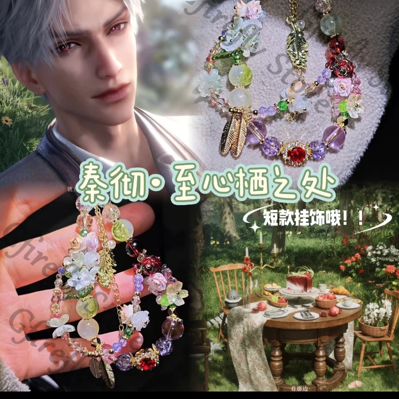 

Love and Deepspace Pendant Phone Chain Chaining Sylus Anime Craft Hanging Drop Colleagues Ambitus Cosplay Birthday Gift