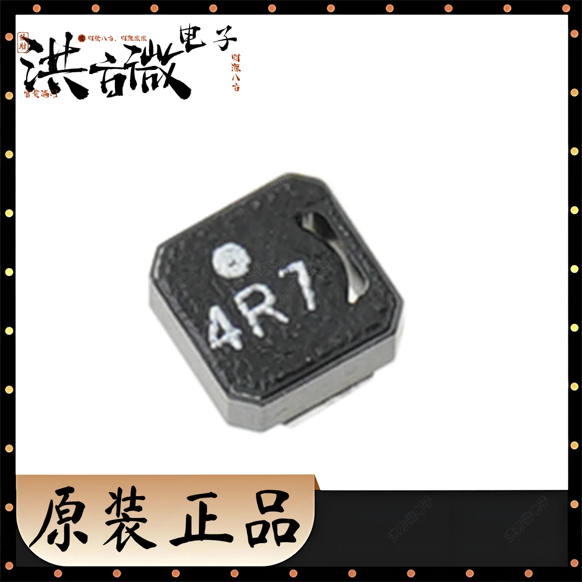 

20PCS Marking 4R7 NEW Original Inductors for power circuits 1.24A 4.7uH ±30% 98m Ohm Ω SMD 4*4 4x4mm VLCF4020T-4R7N1R2 VLCF4020T
