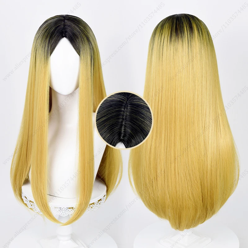 Female Kenma Kozume Cosplay Wig 70cm Long Dyed Heat Resistant Synthetic Hair
