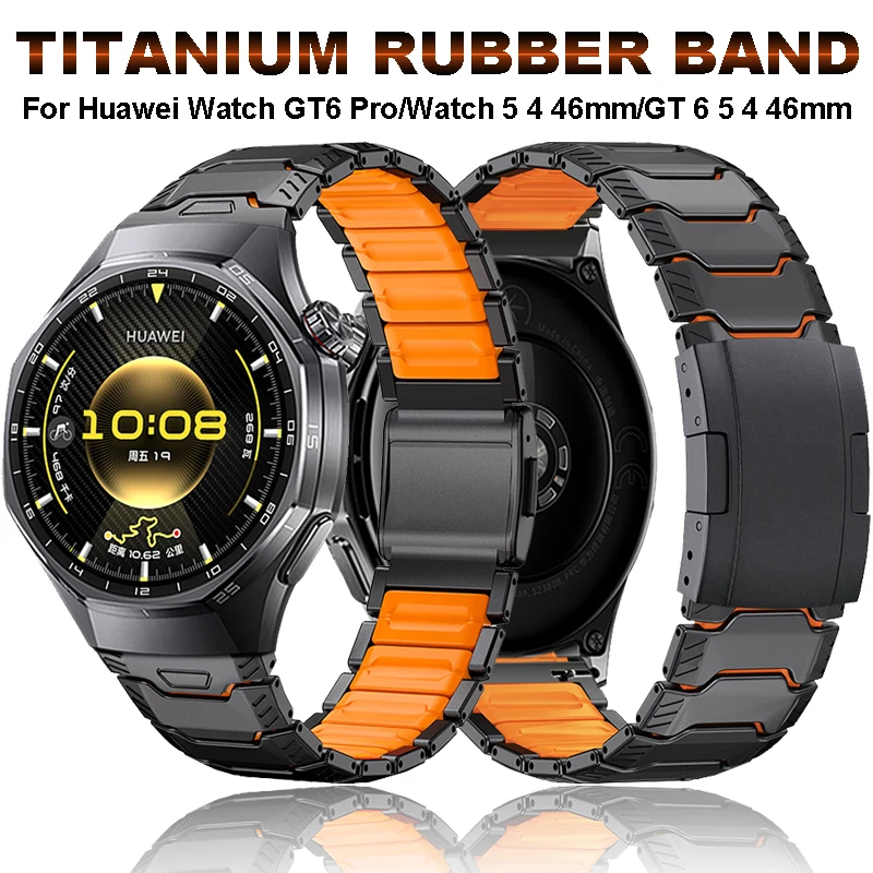 Luxury Titanium Rubber Strap For Huawei Watch GT6 Pro/Watch 5 46MM/GT4 Metal Sport Band For Watch 4 Pro/Watch Ultimate Business