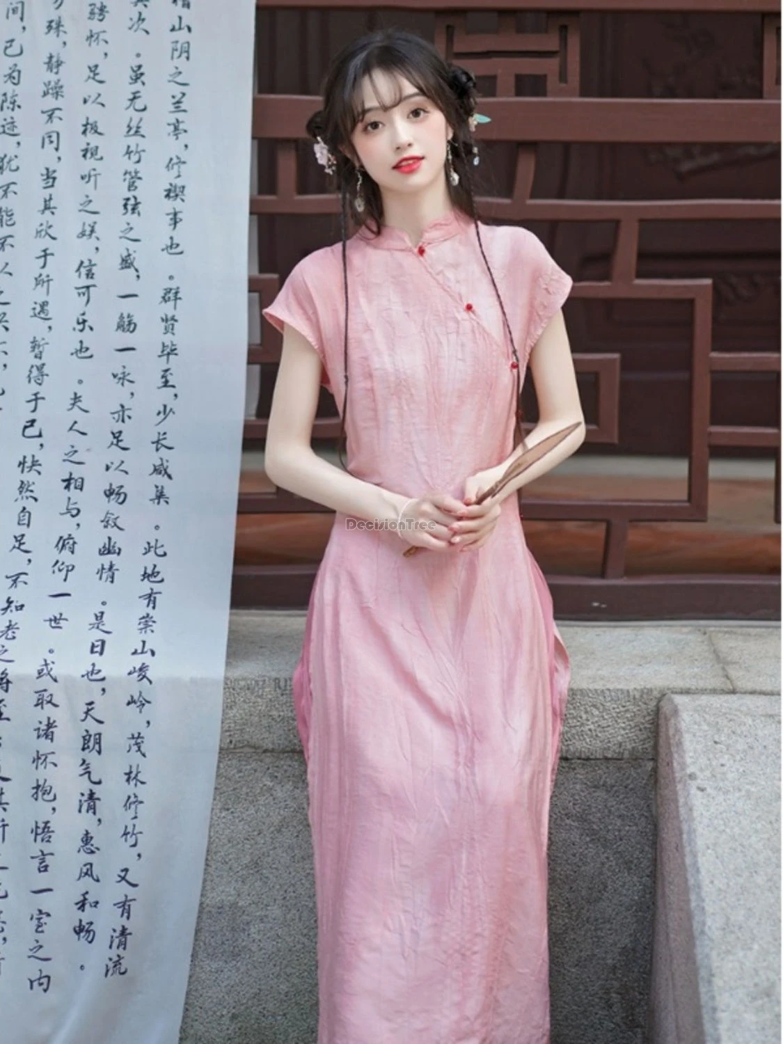 2025 neue chinesische stil verbesserte retro kurzarm stehkragen cheongsam kleid lose lange hosen zwei stück qipao-sets frauen b192