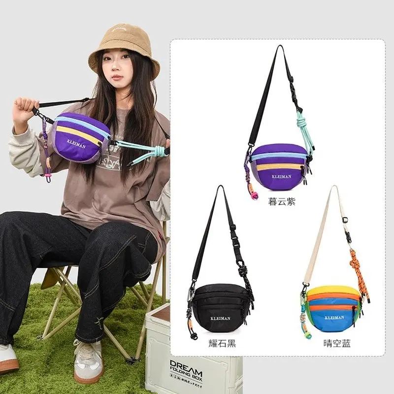 Casual Oxford Cloth Women's Saddle Bag Crossbody Phone Bag Portable Small Fashionable Shoulder Bag for Daily Use