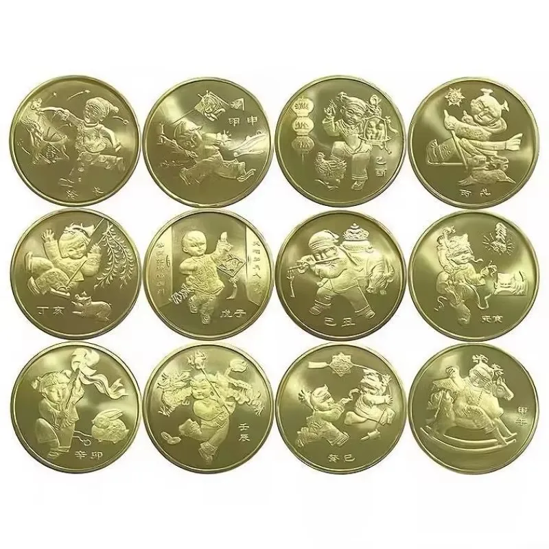 Original China 1st Round Lunar Zodiac Commemorative Coins 1 Yuan Brass Alloy 2003-2014 Chinese New Year Collectible Real Coins