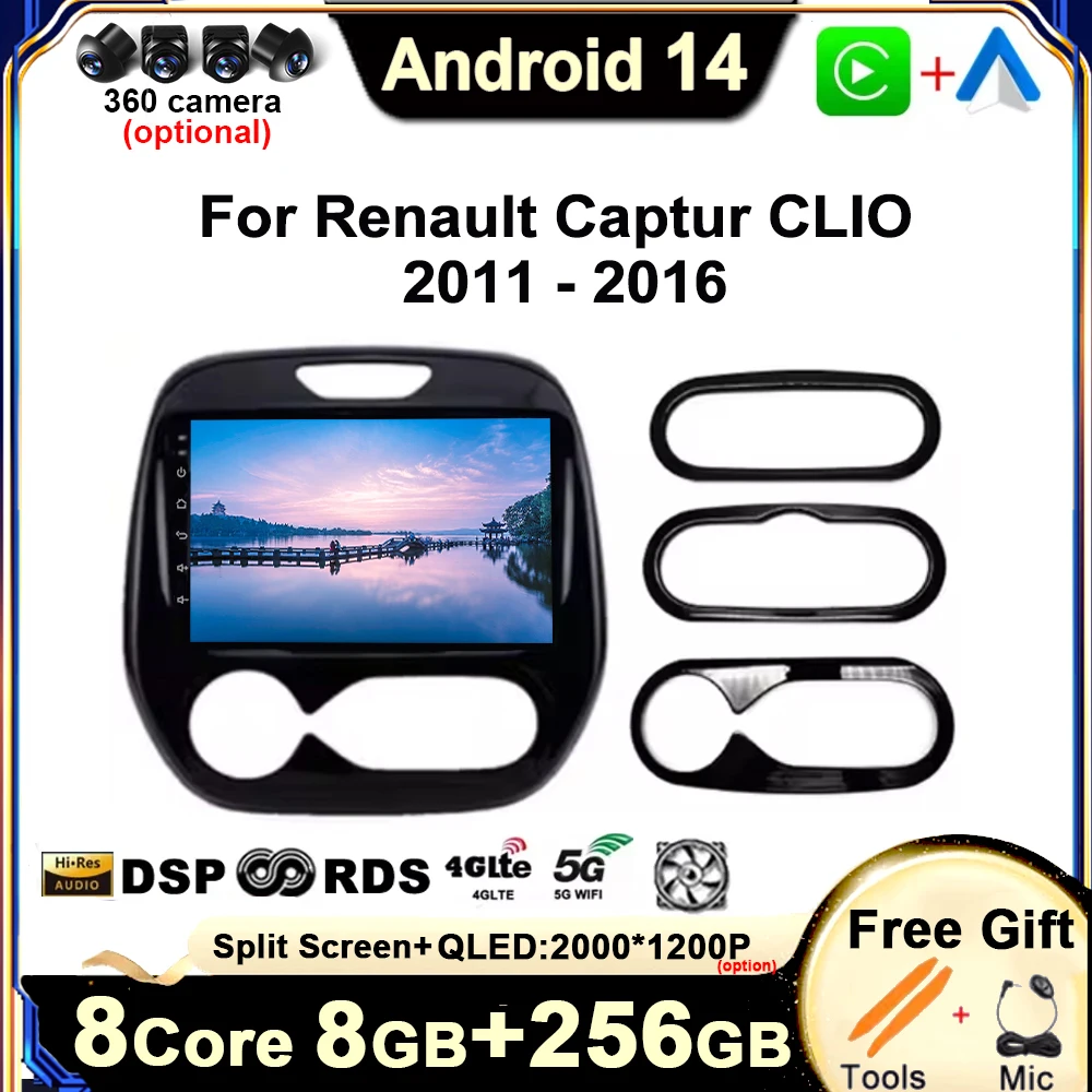

Android 14 For Renault Kaptur 2016 2017 2018 2019 Car Player 9 inch DSP Stereo QLED Screen GPS Navigation WIFI Tools 8 Core