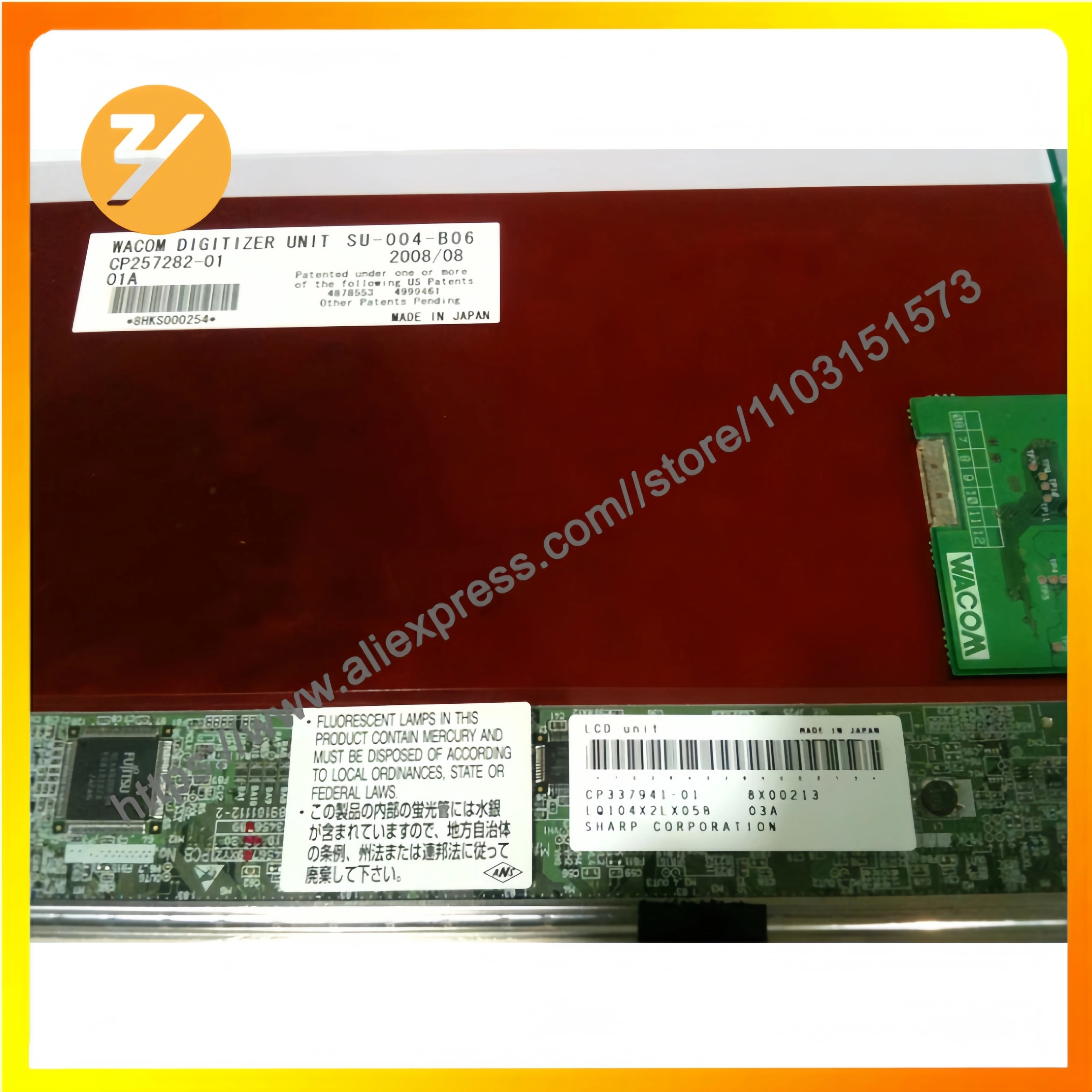 10.4inch New LQ104X2LX05B In Stock Hot Selling Tested Before Shipping Supplied by Zhiyan