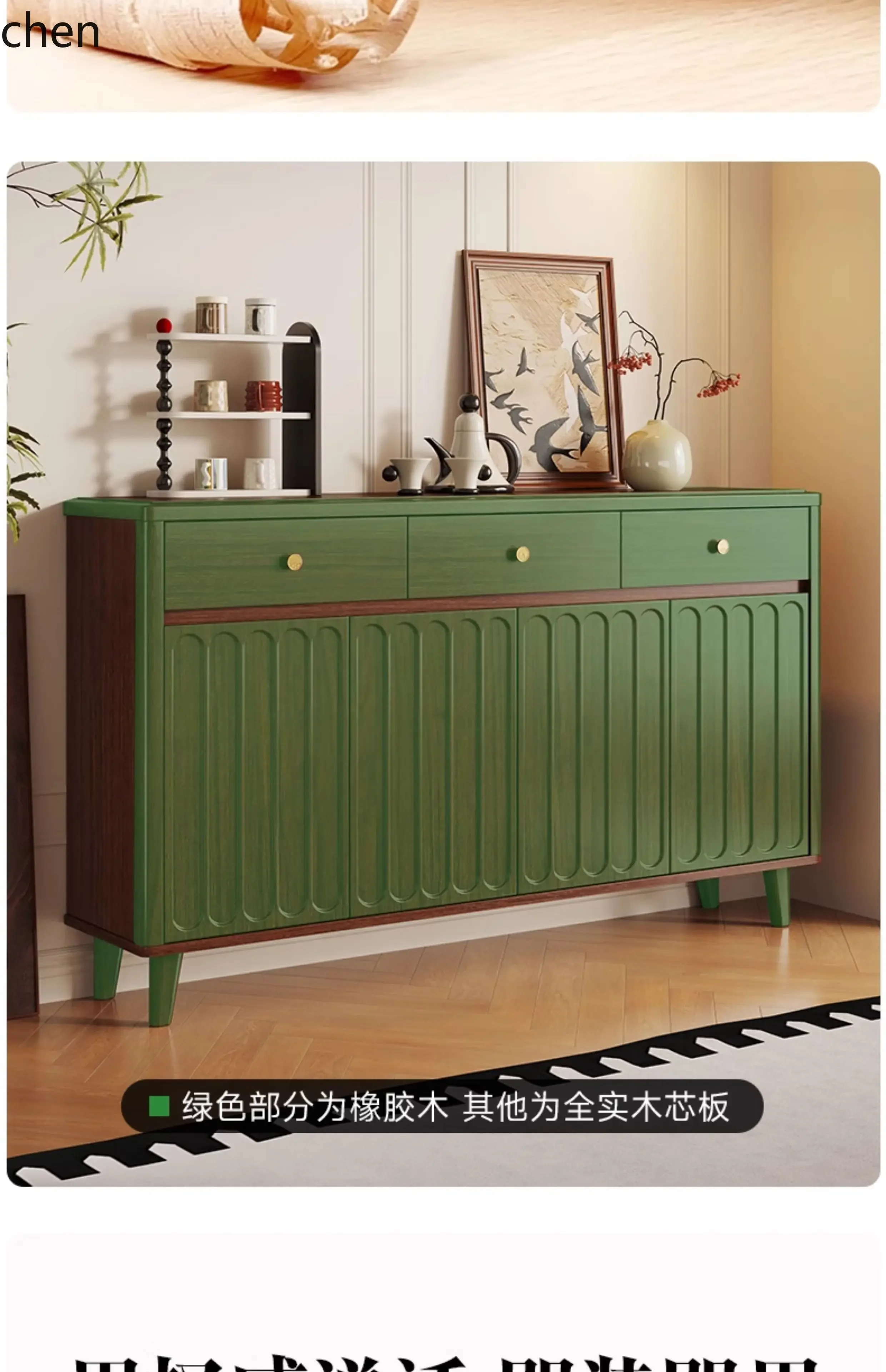HT  shoe cabinet, home entrance, indoor new explosion, antique entrance storage cabinet integrated against the wall
