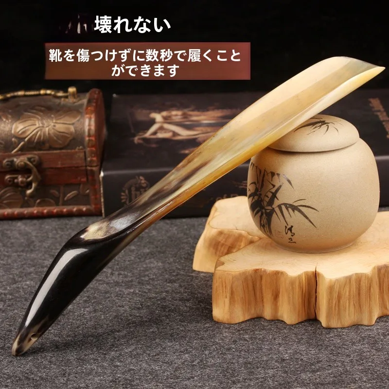 携帯用ミニショート・ミディアム・ロングホーンシューホーン家庭用高齢者用靴べらスリッポン靴用補助具履物ツール
