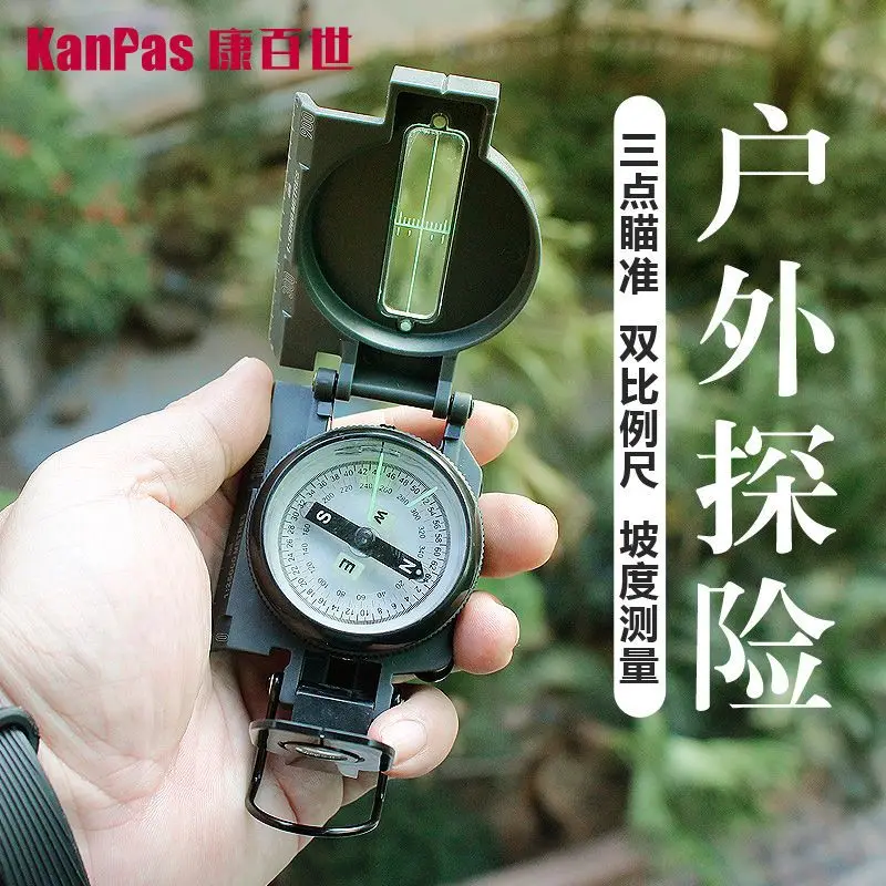 Outdoor Lightweight Compass Multifunctional Dual Scale Hiking Compass High-precision Slope Meter，Luminous and Waterproof