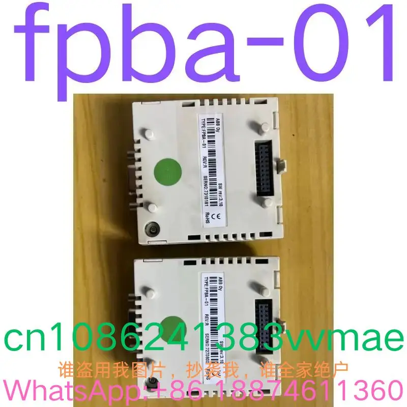 중고 테스트 OK, 주파수 변환기 통신 모듈 FPBA-01