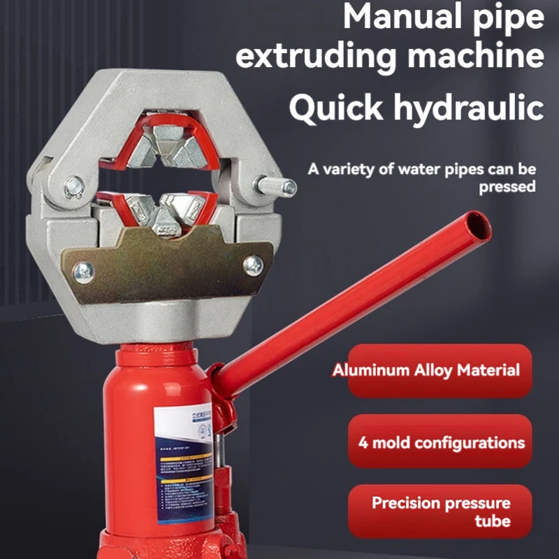 Sprayer pipe pressure machine manual hydraulic press portable spray agricultural hose steel sleeve copper joint buckle lock