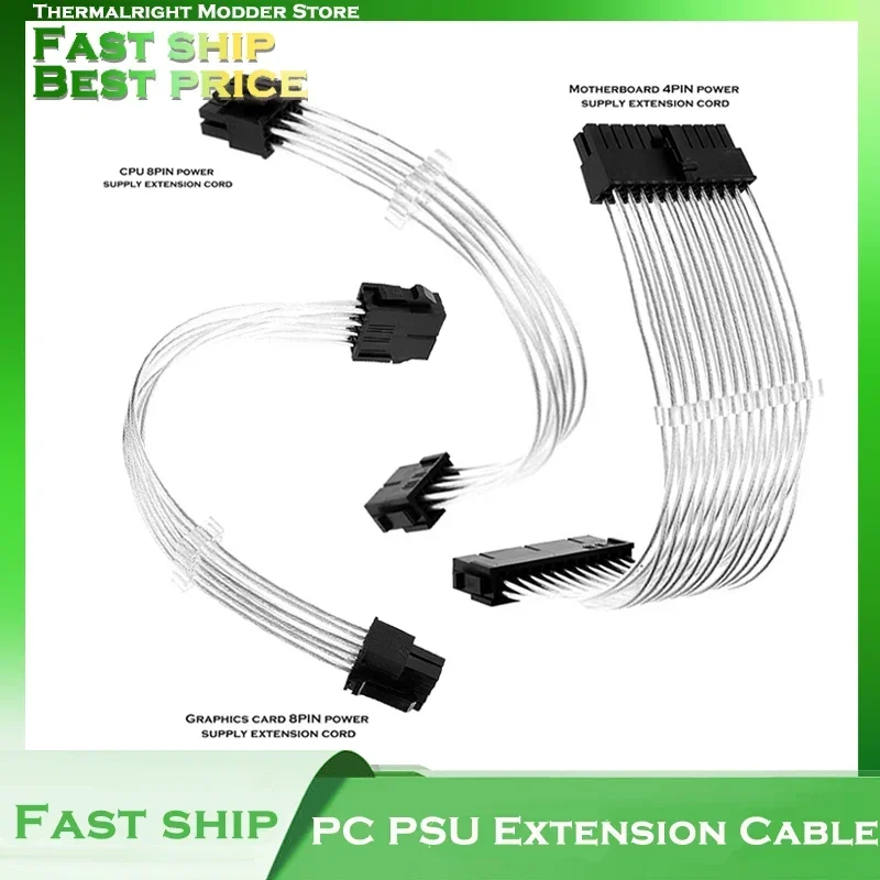 PSU Extension Cable Kit Female to Male ATX 24Pin 6Pin/8Pin/4Pin/8Pin For Motherboard/CPU/GPU,Power Supply Cable