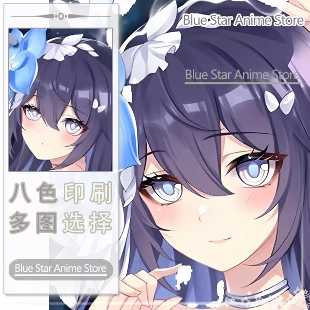 Honkai Impact 3rd Seele Vollerei   Dakimakura  Case Otaku Pillow Cushion  Xmas Gift  COSPLAY Long Cushion Cover Gift