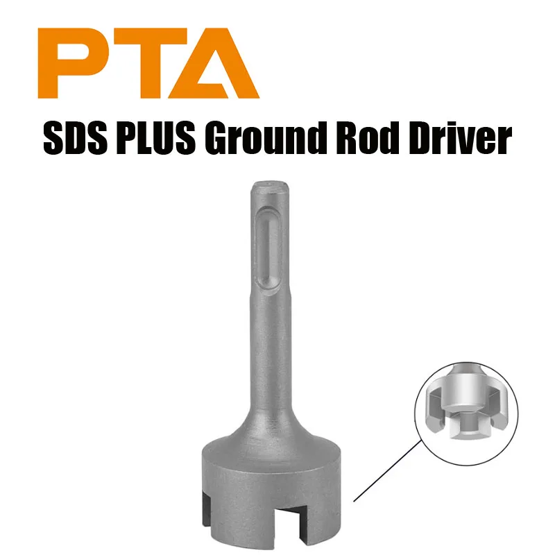 SDS Plus Cross Ground Rod Driver 85mm Heavy Duty Steel Drill Bit Driver Wear Resistant Wide Compatibility Ground Rod Bits Socket
