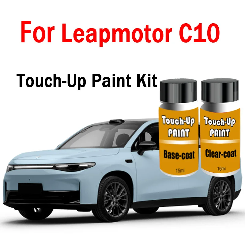 Car Paint Scratch Remover Touch-Up Paint Set for Leapmotor C10 2026 Car Paint Repair Kit Car Accessories Black White Grey Blue