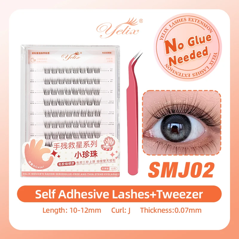

Yelix DIY Cluster Lashes Tweezers Kit Glue-free False Eyelashes Natural Soft Self Adhesive Eyelash Extension Makeup Tools