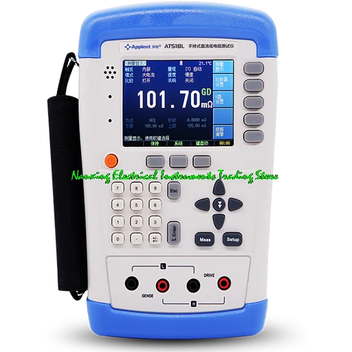 Anbai AT518/AT518L …