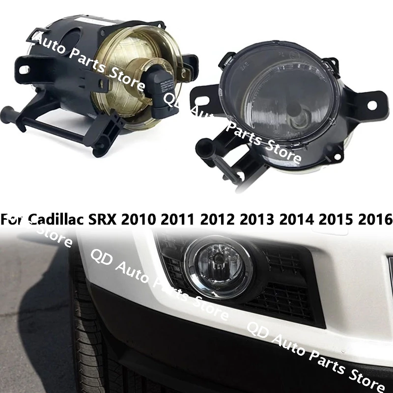 

Передний бампер, противотуманная фара, противотуманная фара слева и справа для Cadillac SRX 2010 2011 2012 2013 2014 2015 2016 25778388 25778389