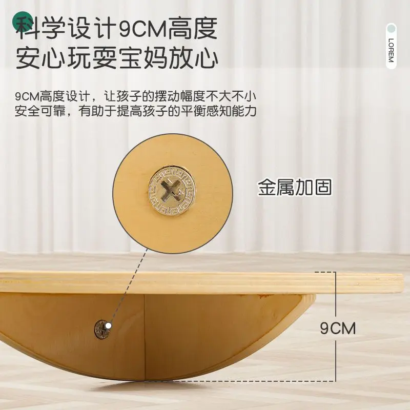 `Wooden Seesaw Balance Board Sensory Integration Early Education Trainer Indoor Household Kids Toy Home Gym Fitness Equipment`