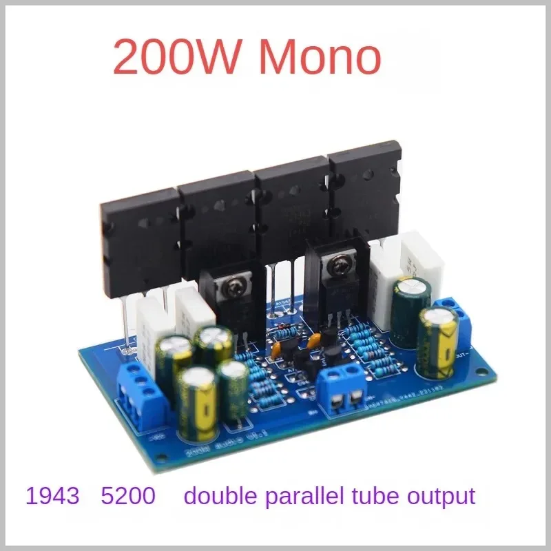 Upgraded Mono 200W Amplifier Board Fever HiFi   19435200 High Power   for Home Use