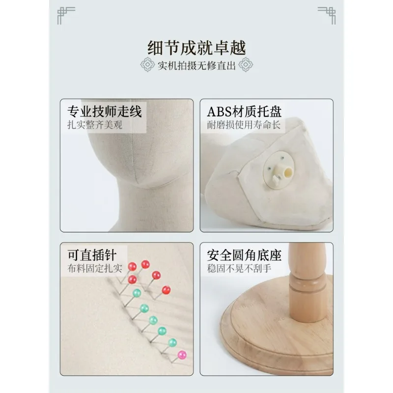 Shirt Head Mould Men's and Women's Velvet Cloth Abstract Head Wig Display Cotton Head Mould