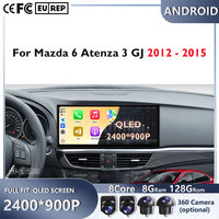 4G Android 14 12.3\