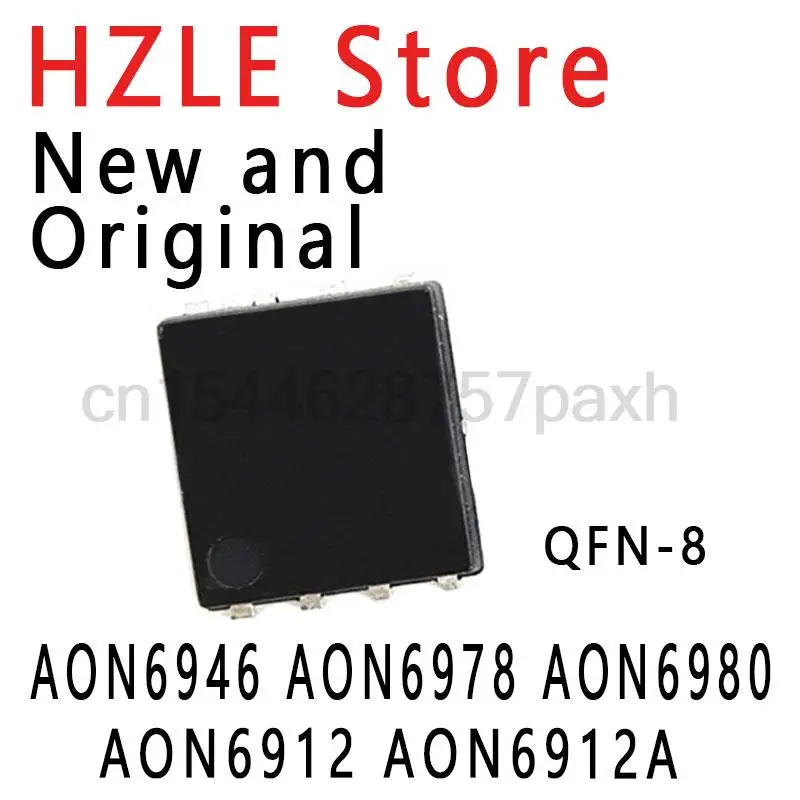 5piece New and Original QFN-8 RONNY IC AON6920 AON6924 AON6926 AON6934 AON6938 AON6946 AON6978 AON6980 AON6912 AON6912A