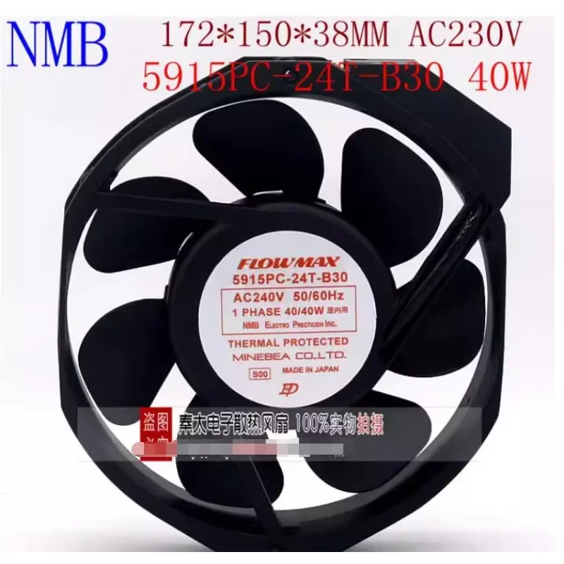 Nmb 5915PC-24T-B30 …