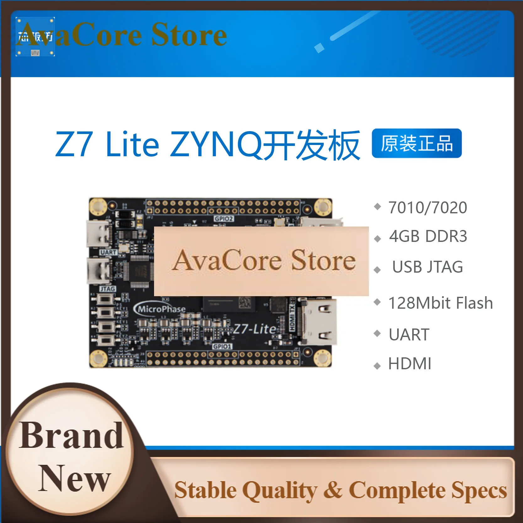 AvaCoreZ7 Lite FPGA Development Board XILINX ZYNQ7000 7020 7010 ZYNQ Core Board
