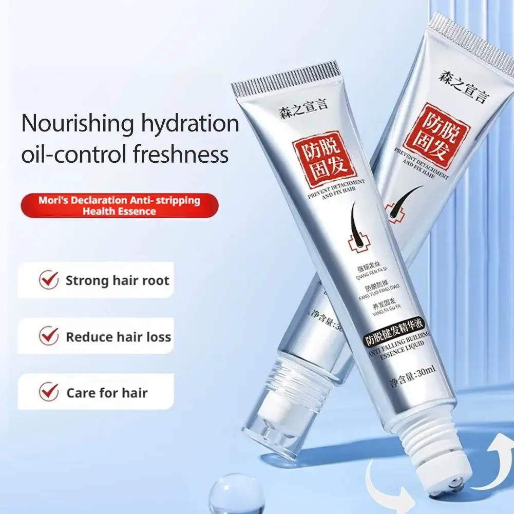 

﻿ Hair Roll-On Serum Anti-Hair Loss Roll-On Serum Anti Repair Grow Oil Hair Beard Care Loss Serum Care Oil Hair F7D1