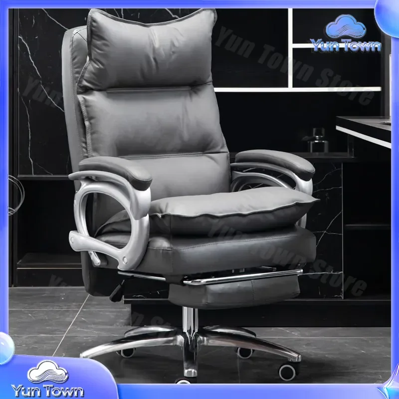 Reclining Leather Executive Chair for Business Office Sofa Massage Chair Light Luxury Comfortable Sedentary Home Computer