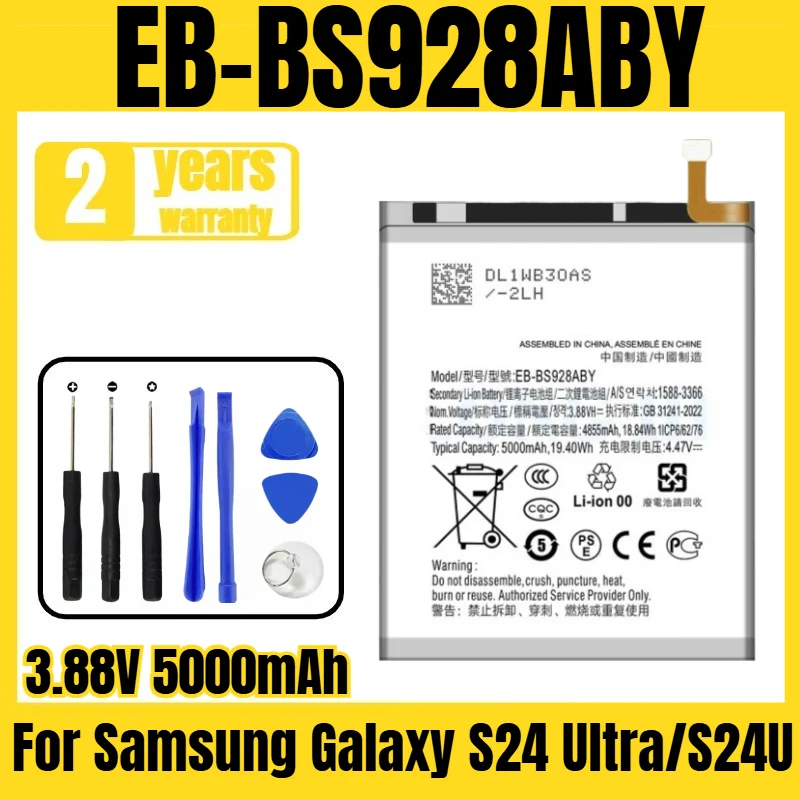 

Suitable for Samsung Galaxy S24 Ultra/S24U battery EB-BS928ABY mobile phone battery, new large capacity, free tool 3.88V 5000mAh