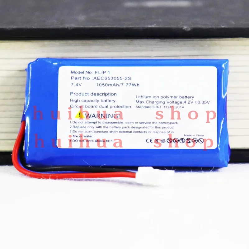 Speaker Aec 653055 … - image