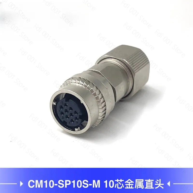 Aviation Connector CM10 R10P 10 Pin Base Plug for Servo Motor Encoder