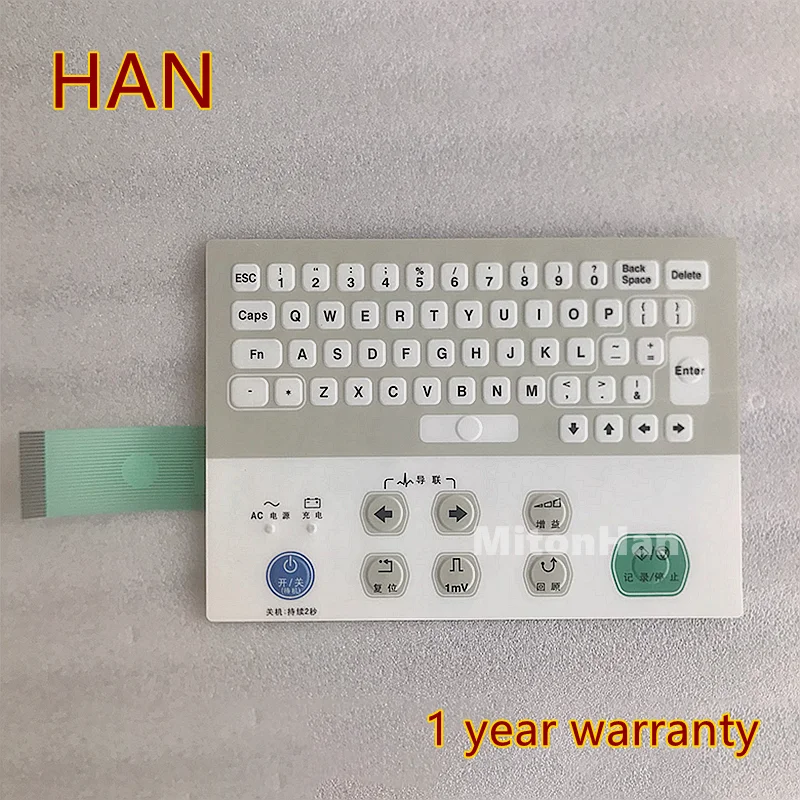 

New For FX 8322 Membrane Keyboard Button Keypad Film