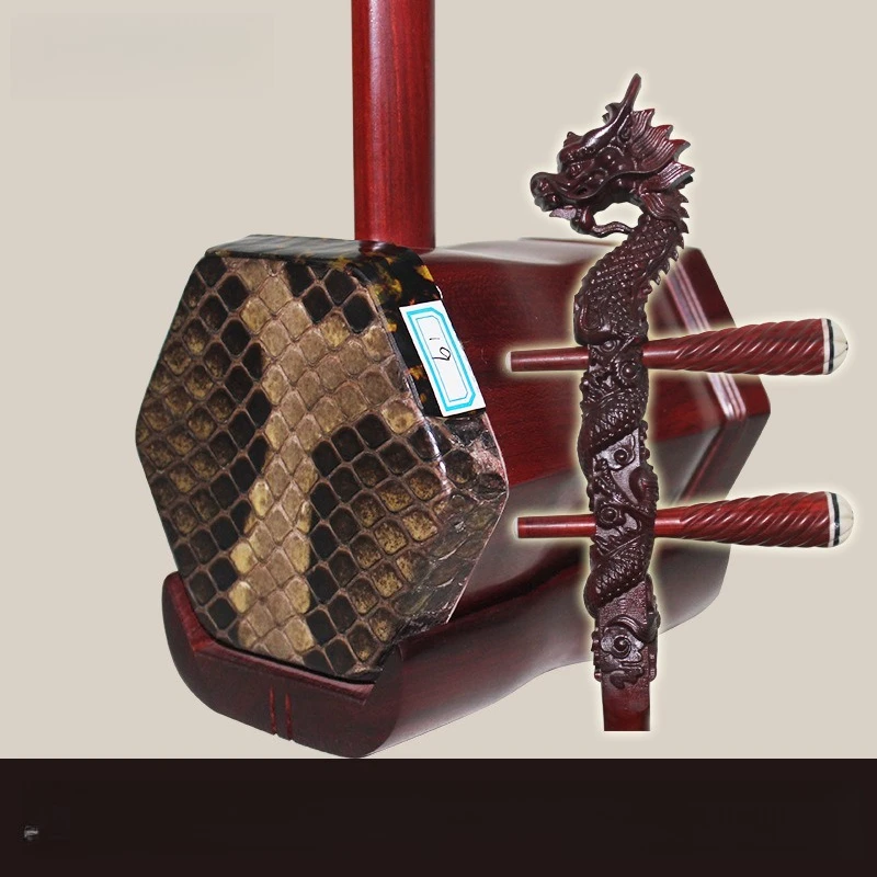 

Delicate red sandalwood faucet, African lobular red sandalwood erhu, famous musical instrument erhu