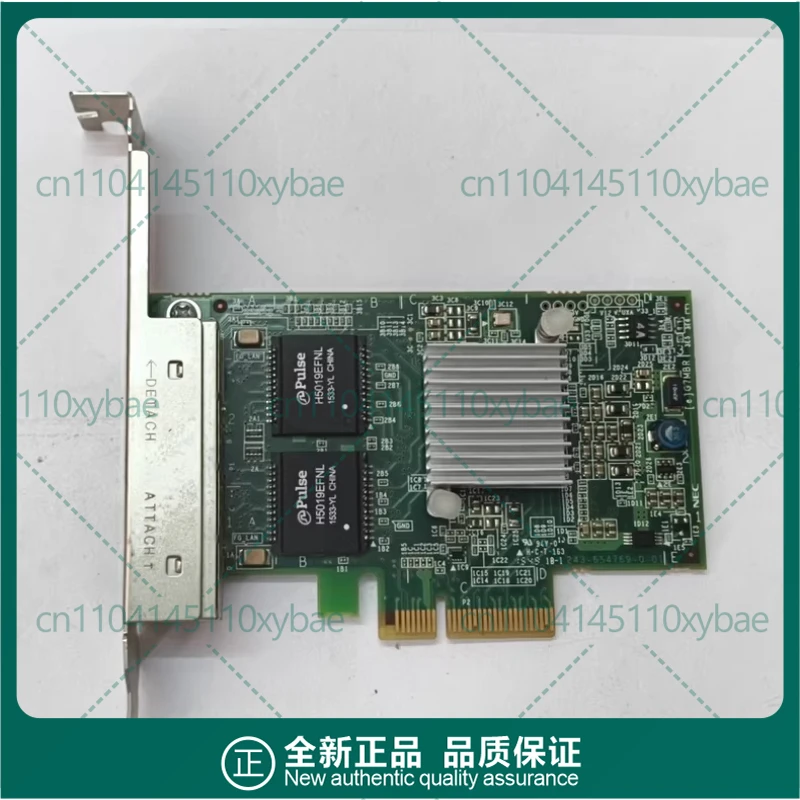 Used For NEC 5719 4-Port Gigabit Ethernet Card Ultra-Short Design Network Adapter for Server/Industrial PC
