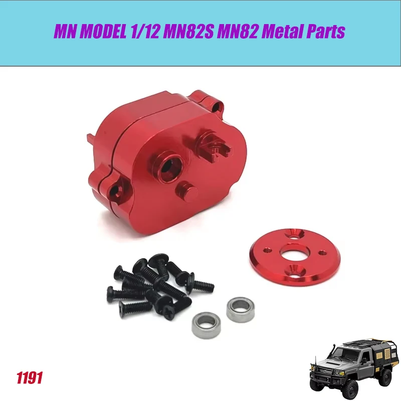 МОДЕЛЬ MN MN82 MN82PRO MN82S LC79 Аксессуары для радиоуправления Обновление колес Брова Неразрушающая установка OP Запчасти для радиоуправляемых гусеничных машин