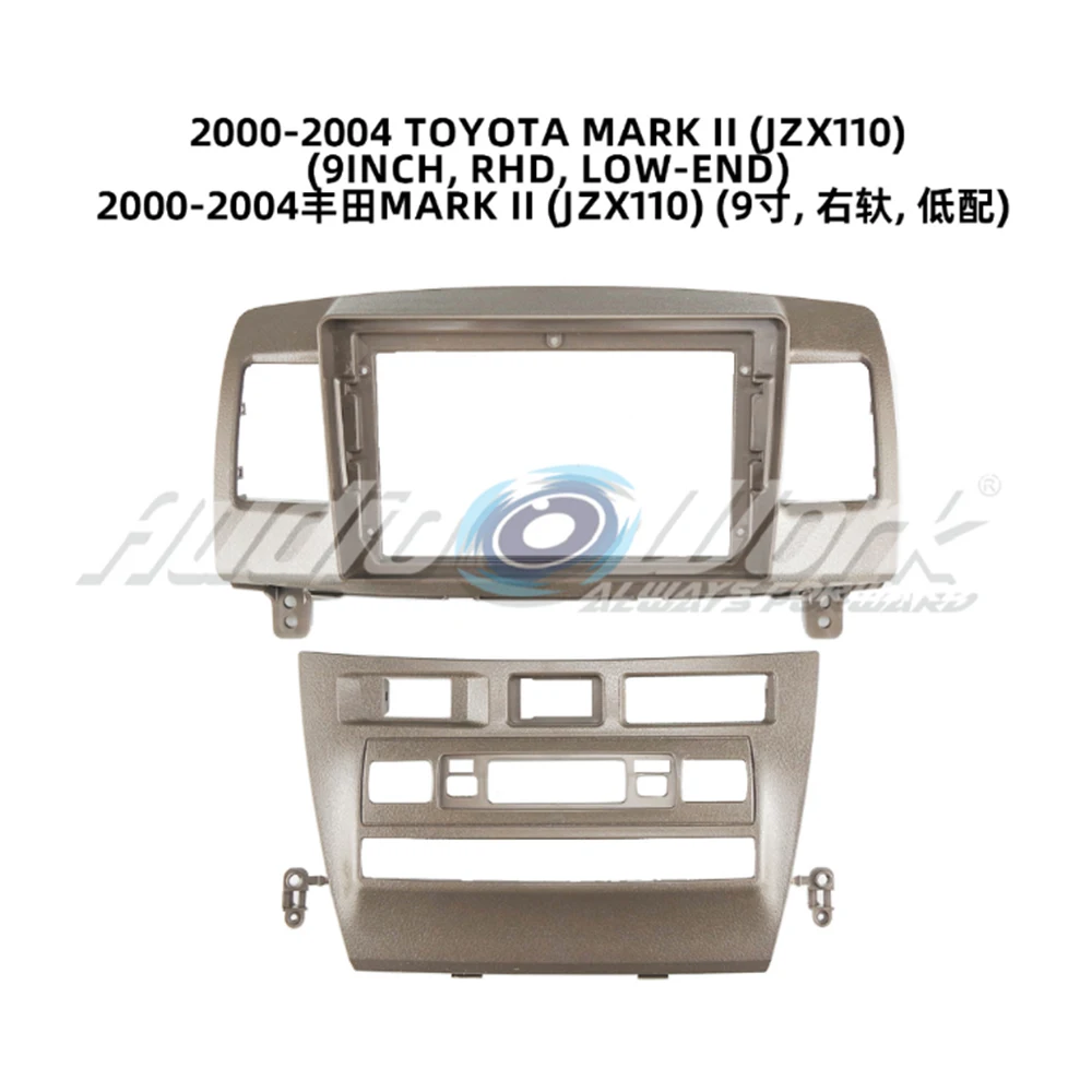 For 2000-2004 TOYOTA MARK II (JZX110) Car Accessories 9 Inch Frame Fascia Adapter Android Radio Audio Dash Fitting Panel Kit