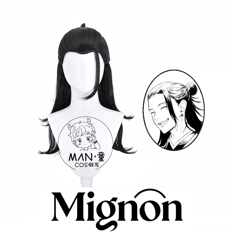 

Jujutsu Kaisen Suguru Geto Косплей Парик Длинные волосы Подарок на Хэллоуин