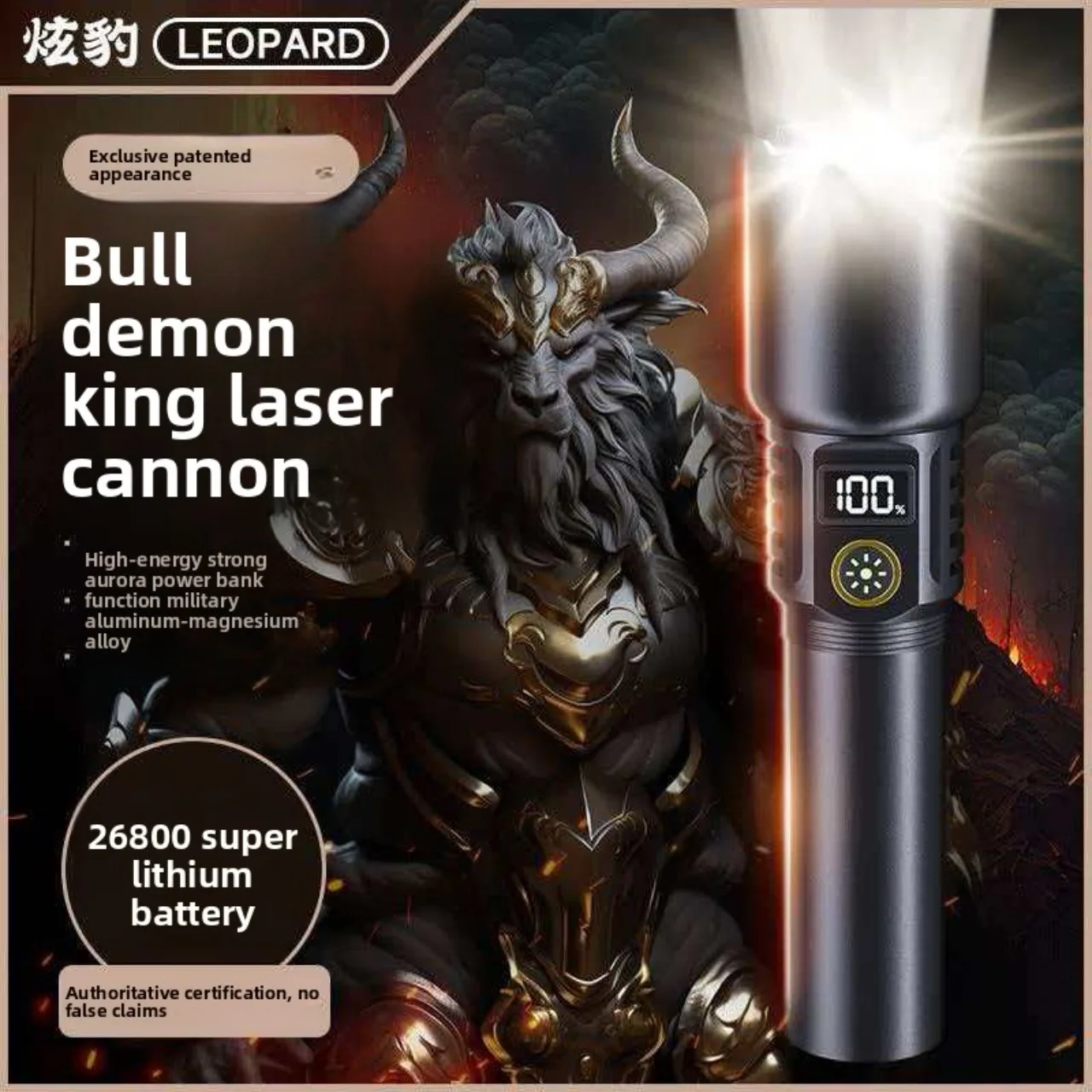 

High Strong Power Led Flashlights 2000LM Tactical Torch with Display Light USB Charging Camping Fishing Emergency Zoom Lantern
