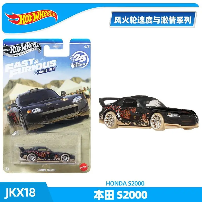 Thumbnail 4 - #47 Compare Toy Race Cars Before You Buy