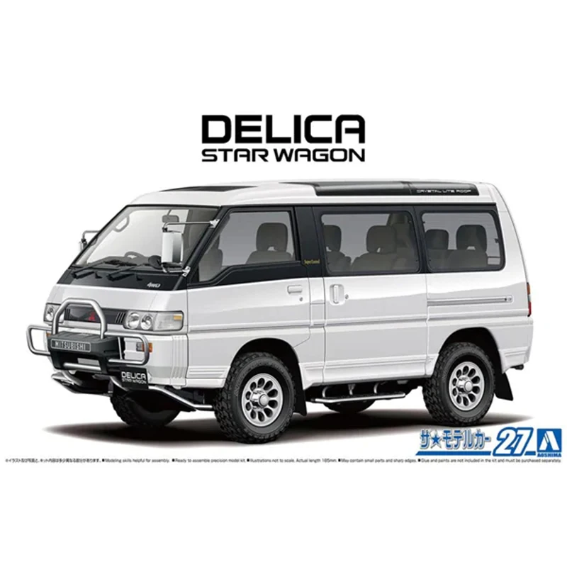 

Aoshima 06139, статическая собранная модель автомобиля, масштаб 1/24 для Delica STAR WAGON Van, комплект модели автомобиля