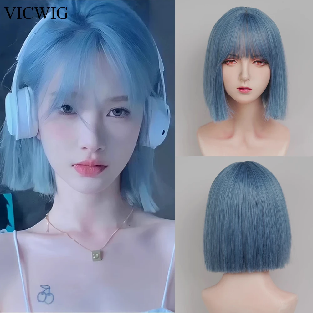 VICWIG Short Straight Blue Wig with Bangs Synthetic Women Lolita Cosplay Natural Hair Wig for Daily Party