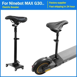 MAX G30 Scooter Adjustable Seat Comfortable Shock Absorb Saddle Foldable DIY Parts For Ninebot G30LP Scooter Upgrade Accessories