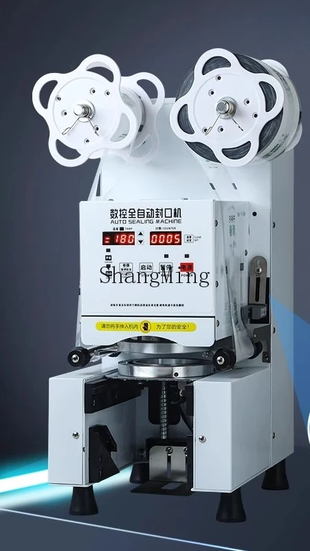 ZYH 商業豆乳シール機ホットおよびコールド飲料紙プラスチックユニバーサルカップシール機