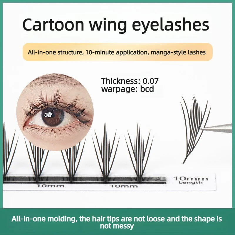 Comic Winged Eyelash Extensions Spire Fairy Wings Eyelash Anime Effect Soft Plume Fluttering Eyelash Extensions Comic