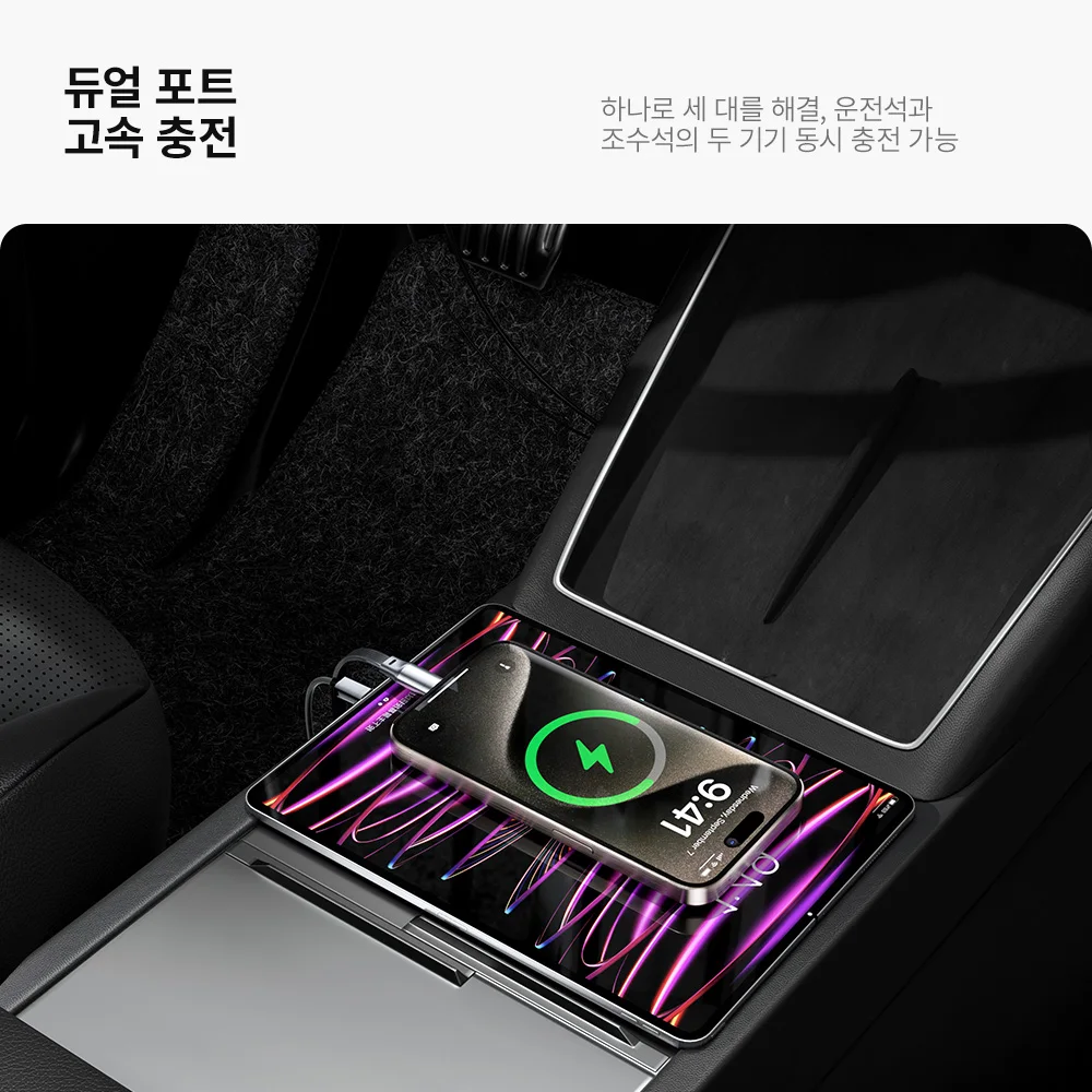 YZ 적용 테슬라 모델 3/Y/YL/X/S 하이랜드 주니퍼 OBD 어댑터 충전용, 테슬라 ... - 5